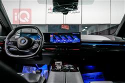 بي ام دبليو الفئة 5